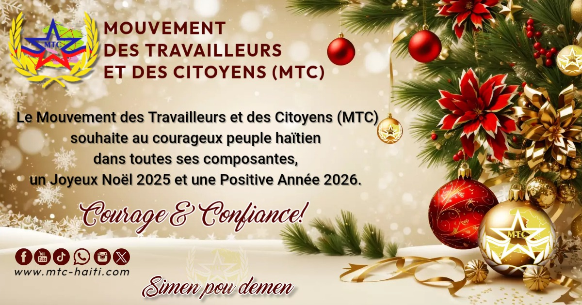 Joyeux Noël